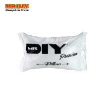 (MR.DIY) Premium Polyester pillow (69cm x 43cm)
