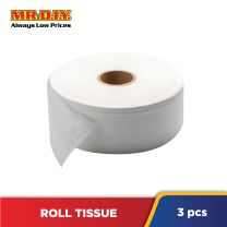 PREMIER 2-Ply Jumbo Roll Tissue (3pcs)