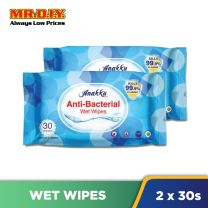 Wet Tissue Anti Bacterial Fragrance Free 30 pieces x 2 packs