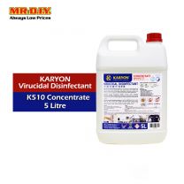 KARYON Virucidal Disinfectant K-510 Concentrate (5L)