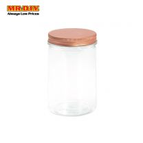 (MR.DIY) Cylinder Shape Container (12cm)