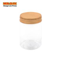 (MR.DIY) Plastic Cylinder Shape Container (13.5cm)