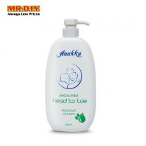 ANAKKU Head To Toe Extra Mild Shampoo (750ml)